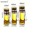 1pc Leakproof Double-Wall Insulated Glass Tea Soaking Bottle with Water Separation Compartment 350ml/450ml/500ml Reusable Travel