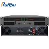 Runpu 200W Conference Room Audio Power Amplifier (CN Version)