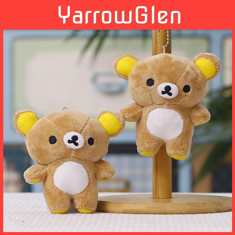 Plush Bear Keychain With Pp Cotton Filling For Kids And Adults Gift