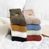1pair Coral Fleece Sleeping Socks Home Socks Women's Mid-tube Autumn and Winter Embroidery Bear Cute Plus Velvet Thick Warm Long Tube