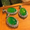 Full Green Yang Green Natural Agate Green Chalcedony Pendant Female, Real Shot Fidelity