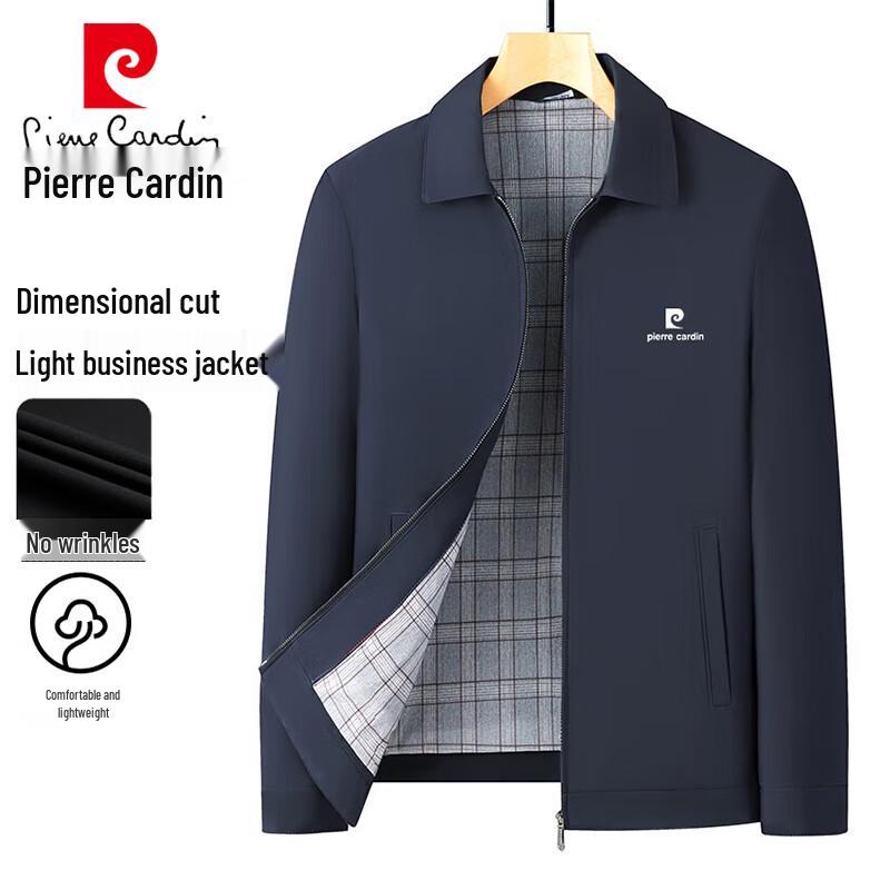 

Pierre Cardin Men s Lapel Jacket L
