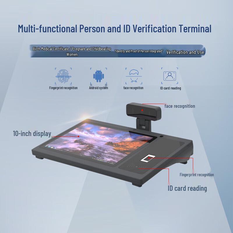 Seven Star Navigation QX100-V1DF Identity Verification Terminal
