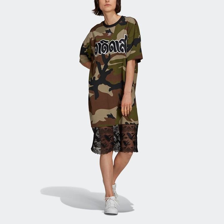 adidas Originals X Dry Clean Only Short Sleeved Dress Women's Army Green H59016