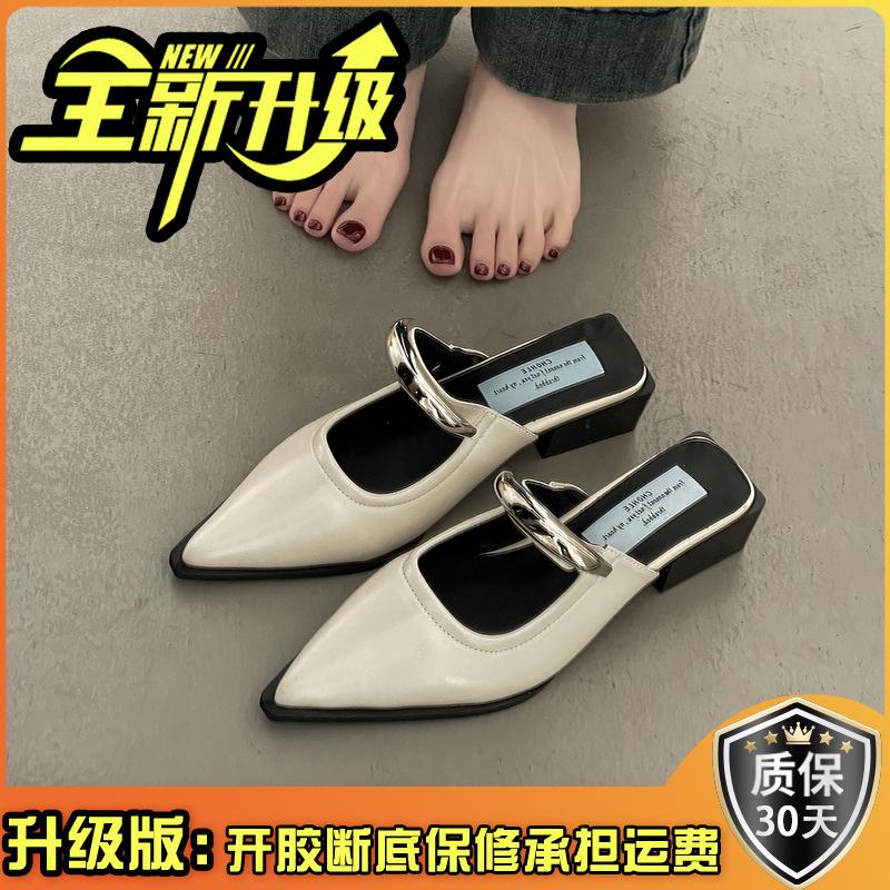 Pointed toe slippers summer new high-end simple slope heels cool slippers women's shoes