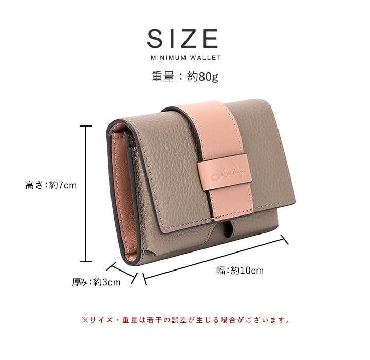 Lizdays Women's Small Mini Wallet, Genuine Leather, Bill and Coin Holder, Compact, Slim Tri-fold Wallet (Gray BeigePink Beige)