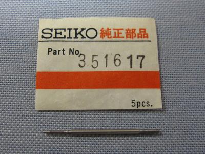 SEIKO S Part 560 351617 Winding Stem for New 19 Railway Clocks