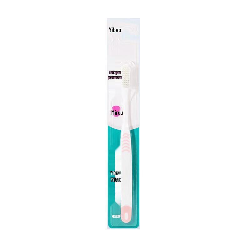 

YIBAO Jingzhi Tanrou Soft Bristle Toothbrush
