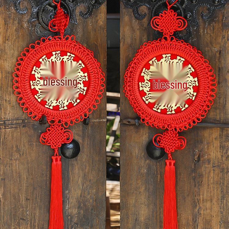 2025 New Style Chinese Knot Fu Character Tassel Pendant - Festive Red Disc for Living Room/New Year Decor