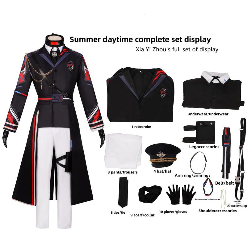 Love Deepspace And Caleb Cosplay Uniform Set Anime Role Play Costume Game