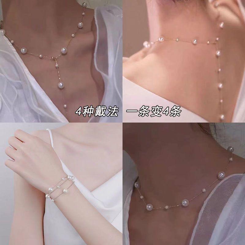 A multi-wearing pearl necklace women's light luxury niche design high-end sense simple light luxury necklace women