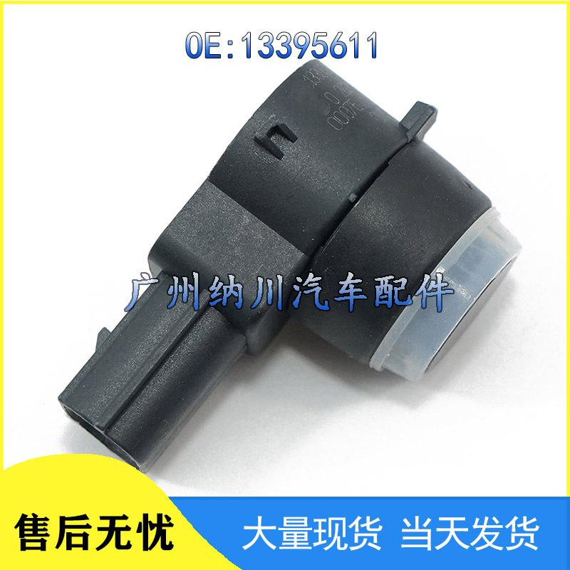 Chevrolet Cruze & Opel Reversing Radar Sensor Electric Eye (Part #13395611)