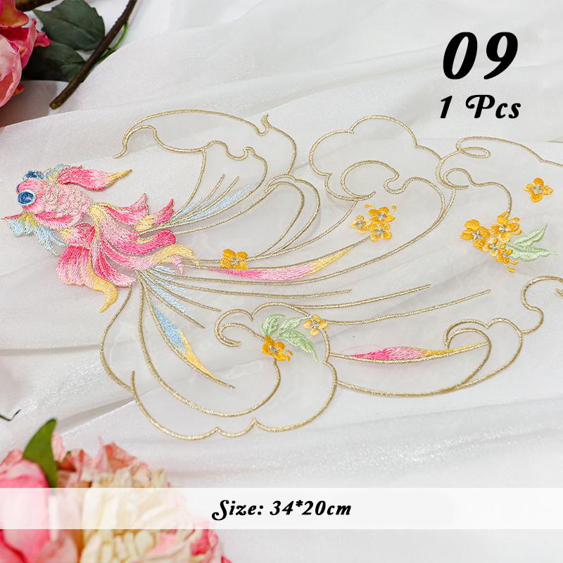 1Pc Antique Chinese Style Koi Fish Applique Embroidery Sew On Patches Sticker Diy Sewing Supplies for Hanfu Dress Clothing Patch