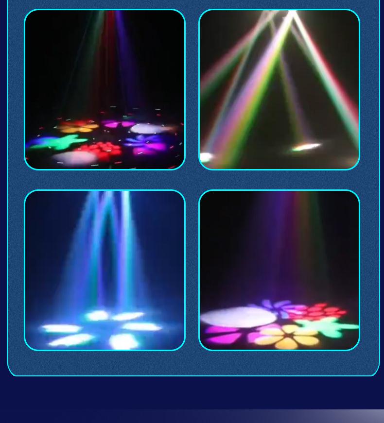 Vajra Laser Beam Light: HD Lens Colorful Six-Armed Light Bar for KTV Atmosphere