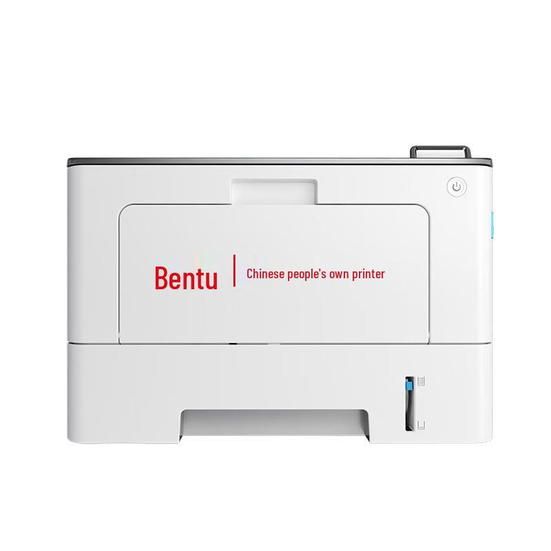 Pantum BP5150DN A4 Black and White Laser Printer CN plug (adapter included)