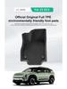 Custom TPE Floor & Trunk Mats for 2025 Kia EV3