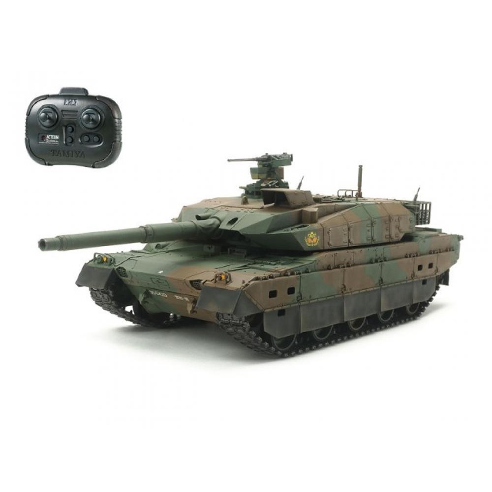 Tamiya 1 35rc Japan Ground Self Defense Force Type 10 Tank With Dedicated Controller