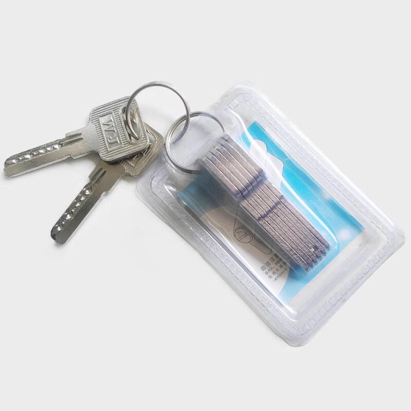 Cylindre de Serrure Jiyoushi