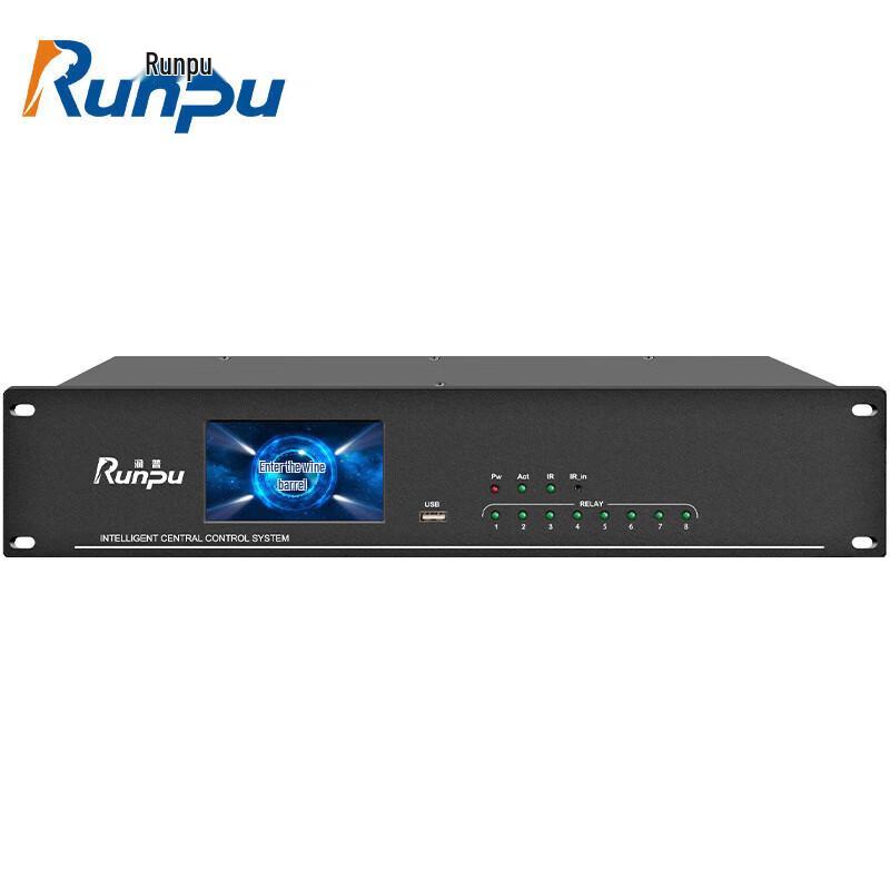 Runpu RP-CTRL1000 Audio & Video Conference Control Host (CN version)