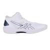 Basketballschuhe GELHOOP V15 Unisex Erwachsene [Asics]