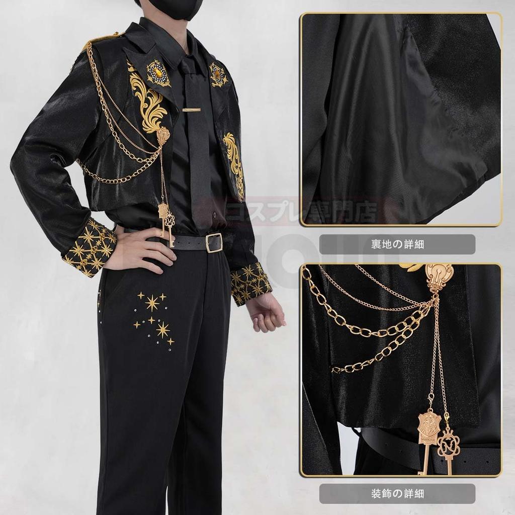 [HOLOUN] Twisted Wonderland Savanaclaw Dorm 5th Anniversary Costume with Jewels and Key, Christmas/Halloween Cosplay Costume, Size L