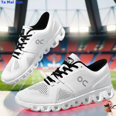 Men Rebound Neue umfassende Trainingslaufschuhe, bequeme, gepolsterte, ultraleichte Herrenschuhe, Turnschuhe, lässige Damen-/Herren-Trainer