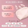 Yunth Serum Vitamin C Introduction Serum 28-Day Supply Pink 01. Serum 28-Day Supply