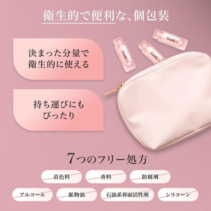 Yunth Serum Vitamin C Introduction Serum 28-Day Supply Pink 01. Serum 28-Day Supply