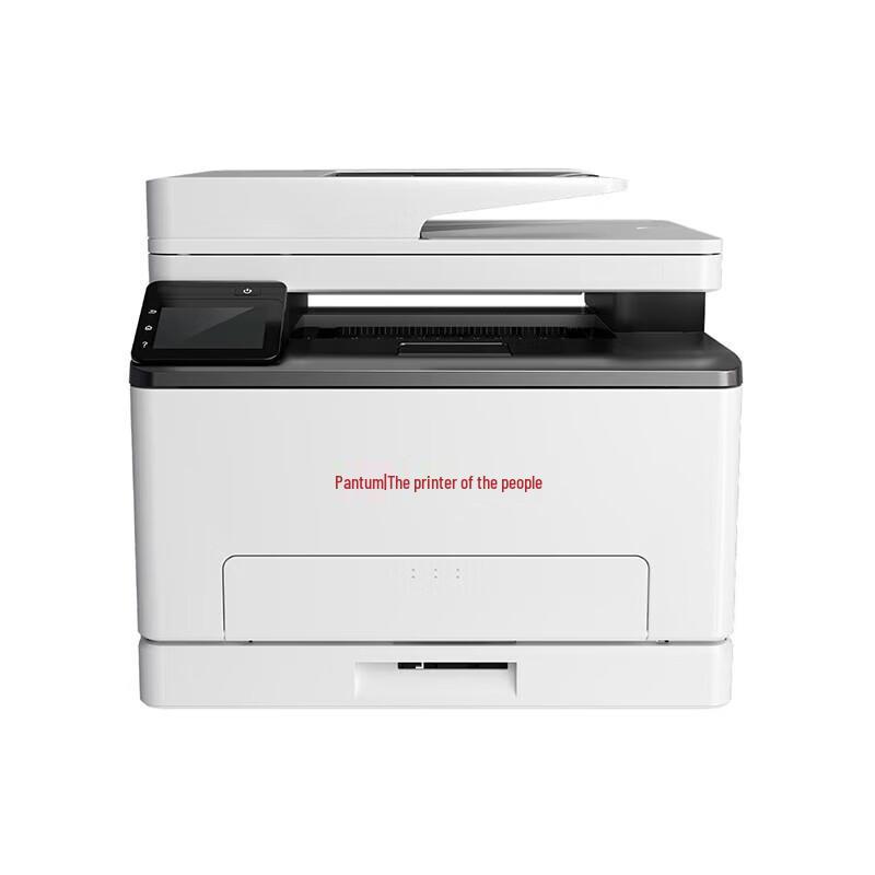 PANTUM CM1150ADN Color Multifunction Printer CN plug (adapter included)