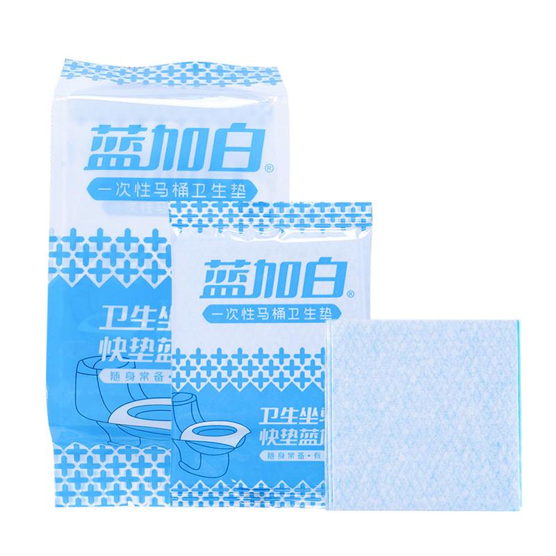 2PCS Portable Travel  Toilet Seat Covers  Waterproof Anti-Bacterial Bathroom Accessories