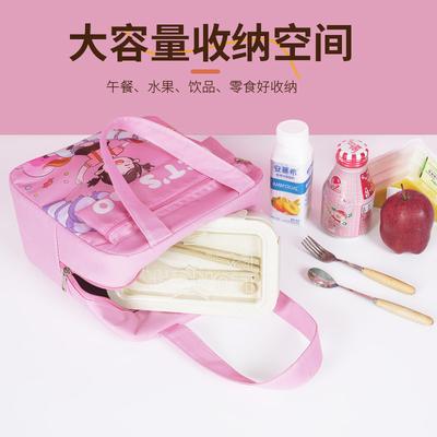 Cartoon Portable Tutoring Rice Bag Student Bring Rice Lunch Bag Large Capacity Oxford Cloth Bento Bag Insulated Lunch Box Bag