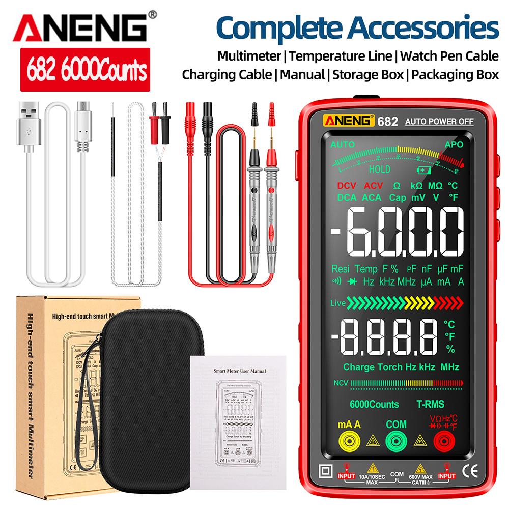 ANENG 681 682 683 6000 Counts Digital Multimeter Smart Anti-burn Rechargeable Meter NCV Tester 5-inch LCD Backlit Flashlight