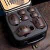 Zisha Travel Tea Set: Portable Xishi Pot with Quick-Brew Cup and Four Cups - Perfect for Outdoor or Home Tea Ceremonies.