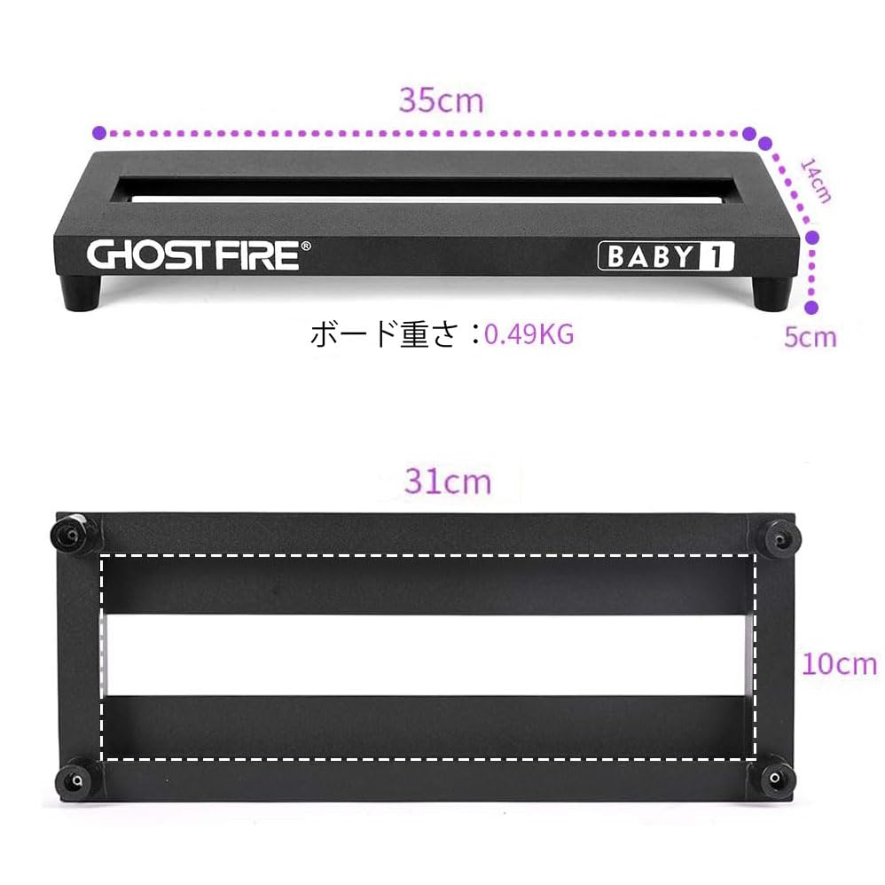 GHOSTFIRE Guitar Effector Board Pedal Board Aluminum Alloy Velcro Fastener with Carrying Bag V Series Ultra-lightweight (V-Baby1(35x14cm))