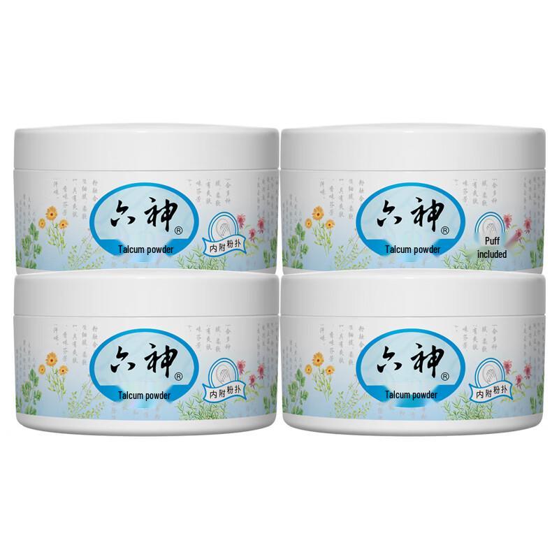 

Liu Shen Refreshing Body Powder with Puff (4-Pack)