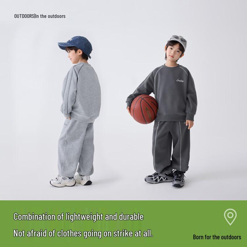 Sportswear Zweiteiler für Jungen Frühjahr 2026