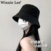 Black fisherman hat for women, oversized design, stylish and sun-protective, bucket hat