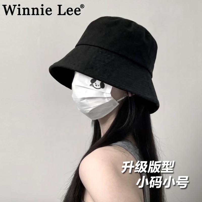 Black fisherman hat for women, oversized design, stylish and sun-protective, bucket hat