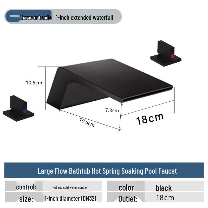 TLXT Hot Spring Large Flow Concealed Bathtub Faucet