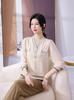2026 Spring Elegant Knit Base Layer Top for Mature Women, Chic Casual Wear for 40s and Up, Ideal for Spring and Autumn