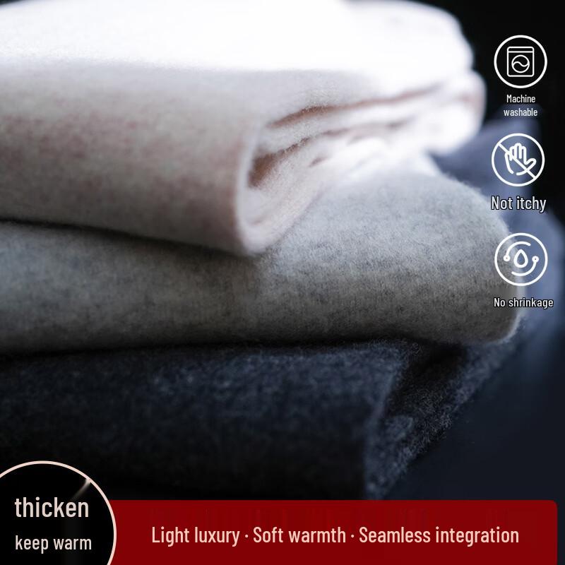 Hengyuanxiang Thickened Wool Thermal Trousers