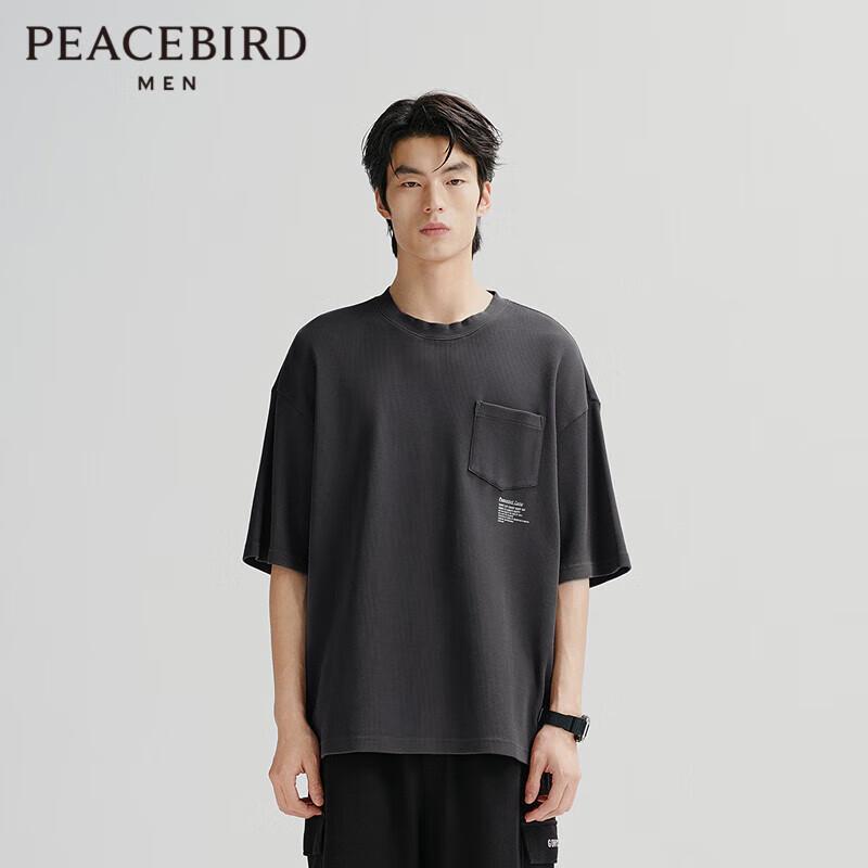 Peacebird Men s Waffle Knit Loose Fit Pocket T-Shirt XL