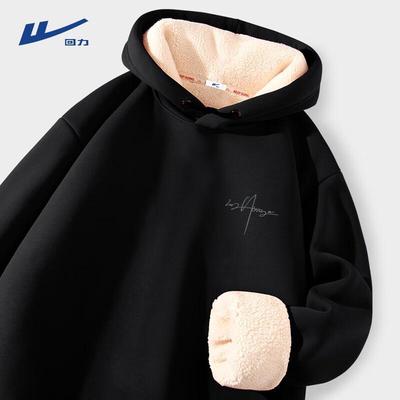 Men's Lambswool Hooded Sweatshirt