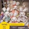 Adorable Rabbit and Puppy Sleep Companion Plush Toy – Free Shipping