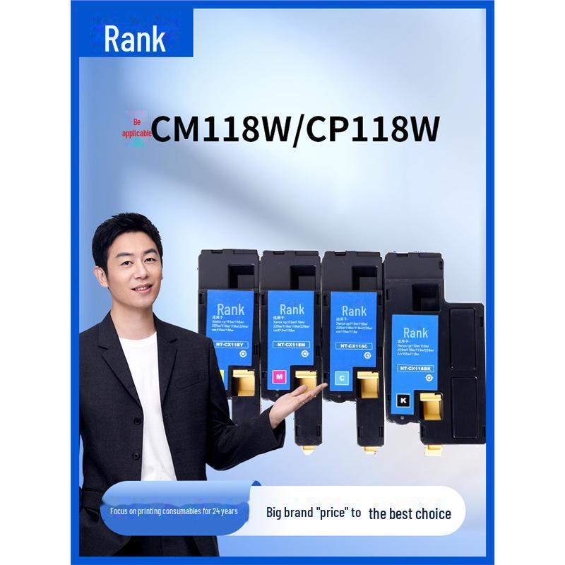 

Gezhige Toner Cartridge for Fuji Xerox CM115W, CP115, CM225FW, CM228FW
