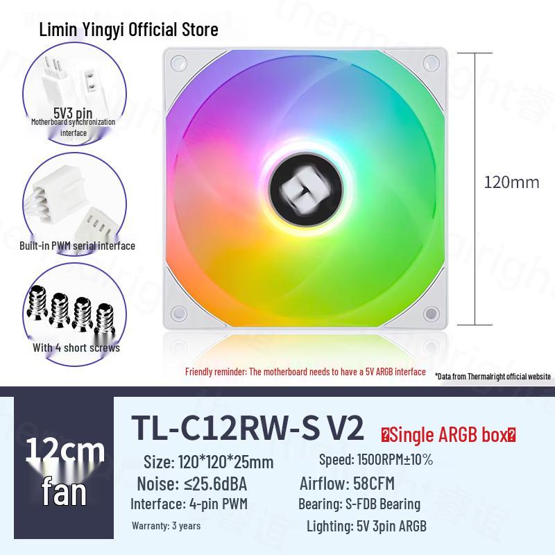 Thermalright TL-C12RW-S V2 White 12cm ARGB Reverse Blade Performance Fan