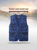 Custom Men's Multi-Pocket Denim Fishing Vest
