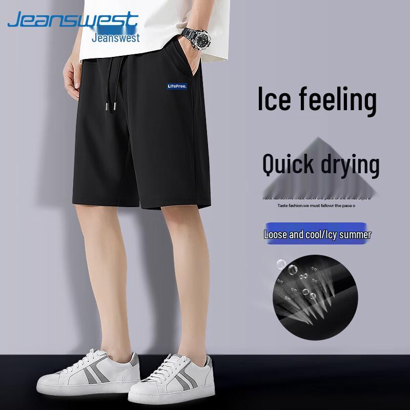 Jeanswest Herren 2025 Atmungsaktive Schnelltrocknende Sportshorts mit Buchstaben-Grafik