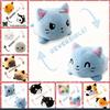 Luminous LED Reversible Cat Plush Toy - Cute Flip Animal Cartoon Doll