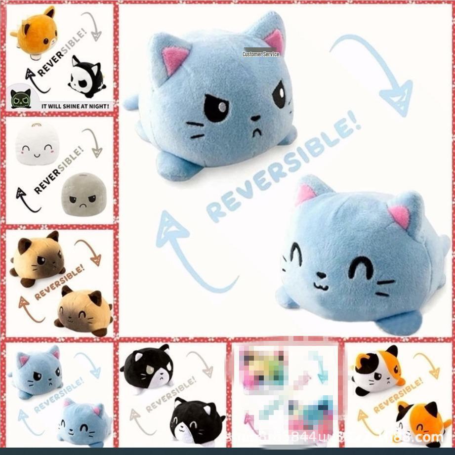 Luminous LED Reversible Cat Plush Toy - Cute Flip Animal Cartoon Doll